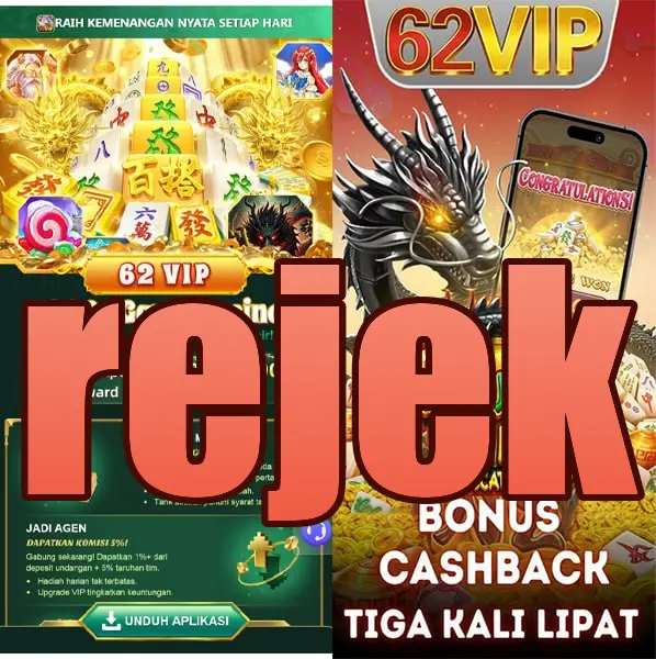rejek Masuk